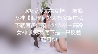 SWAG 寒冷冬天跟閨蜜一起互相擦乳液摩擦生熱