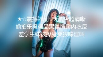  后入女友开始冲刺最后射精，女友高潮不断