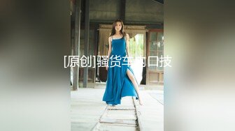 果冻传媒-奥运女选手下海处女作 惨遭内射 女神『美竹玲』