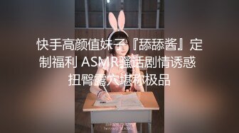 国产AV 蜜桃影像传媒 PMC090 强欲岳母 觊觎大屌女婿 李蓉蓉