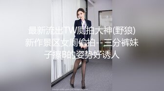 剧情演绎勾搭一线天肥女技师，足交口交半脱下内裤，美穴一览无余，按摩床上骑乘晃动大奶，第一视角后入大屁股