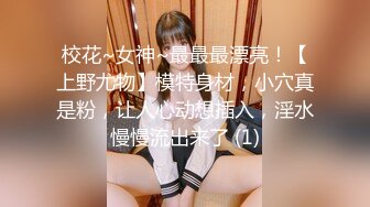 《震撼福利✿超强✿乱伦》农村真实原创四眼大神与妈妈的禁忌之门打开之后便一发不可收拾~虽然有些负罪感但还是欲望满满