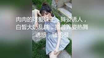 91制片厂KCM095 隐形药水色房东偷窥美女租客 白葵司