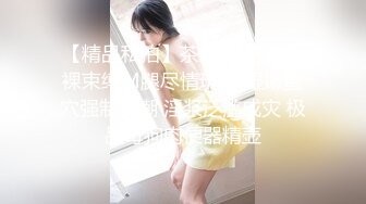 禁断介護 香乃まどか