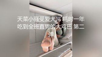 Al&mdash;艾米莉亚&middot;克拉克 三人行