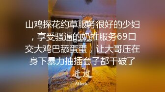 最新订阅福利，万人追踪OF极品美臀美鲍御姐【三只小猪】私拍，道具紫薇打炮中出内射，撸点满满