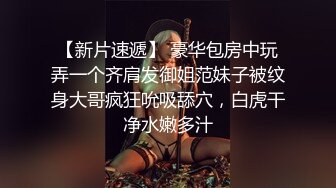 满足绿帽，操他老婆