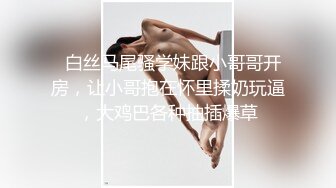 打桩机疯狂后入极品女友