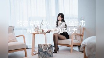 TWTP 几个学校啦啦队的美女成员嘘嘘被偷拍肥美的鲍鱼遭曝光 (3)