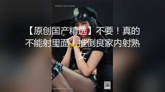 大波浪极品美御姐！性感美腿包臀裙！情趣开档内裤黑丝袜，大美臀地上骑坐假屌，抽插肥穴诱惑