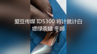 《女神嫩妹足交控必备》最新666元电报群福利~珠海美腿玉足小姐姐推特网红LISA私拍~龟责榨精裸足丝袜推油精射 (19)