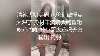 婚前试爱