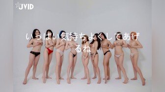 一脸骚样女仆装极品颜值美女，脱下丁字裤咬在嘴里