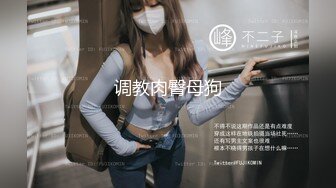 高颜值00后女友肉丝被撕破了艹直叫爽