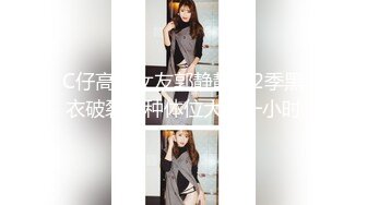 建材城公厕蹲守到一个绿裙子银高跟女神,迷人的小穴