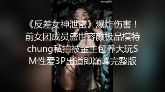  丝袜高跟露脸极品小少妇超有味道，伺候大哥激情啪啪，深喉交让大哥道具玩弄骚穴吃奶子