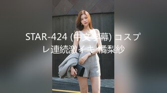 源码录制横扫外围圈小哥手机软件约炮个颜值卖淫女酒店开房啪啪偷拍