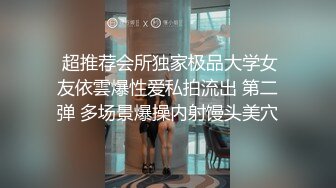 8-24 约妹达人 真实约良家小妹，喝酒调情，无套暴躁，清纯可人