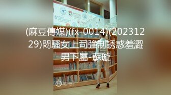 91新人自拍与女神级高素质极品大学美女床战！