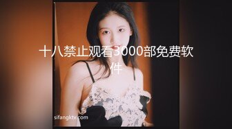 STP29974 重磅核弹！虎牙主播，绝美【骚妇猫猫】，白如雪，前凸后翘，土豪们的私家玩物！强烈推荐