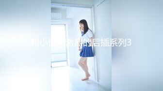 超高人气女神下海