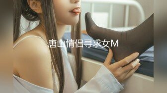 STP34223 反差骚学妹清纯活力少女〖ssrpeach〗清纯靓丽床上风骚 操到腿软 高潮颤挛抽搐呻吟勾魂 小穴都要被干肿了