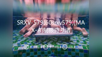 [原y版b]_1214_嘴z下x留l情q_自z慰w_20220312