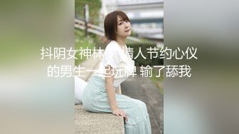 大神探寻上海某地城中村站街女找了一个年轻的小姐姐打一炮