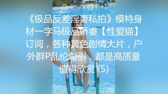 -老婆被按摩师操