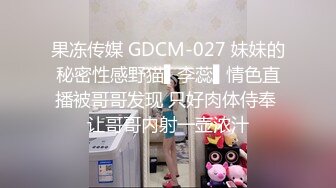  极品高颜值AM女神完美露脸大尺度啪啪私拍流出 极品丰臀骑乘做爱