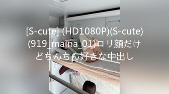 【新速片遞】19岁高颜值极品少女 边吃大肉棒边用清纯大眼睛盯着你 先口后足最后狠狠冲刺 