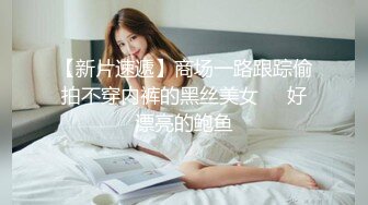 女神 周于希??色輕透短款上衣 白色短裙 讓人止不住的浮想聯翩