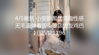 丝袜高跟露脸风骚御姐少妇镜头前让狼友调教玩弄，听指挥揉奶玩逼自己舔逼，道具抽插骚穴高潮冒白浆精彩刺激