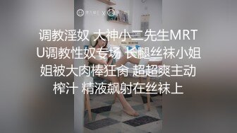 4/4最新 穿上黑丝沙发上调情一番上位骑乘抽插揉捏大奶子VIP1196