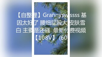 九月最新流出大神潜入某大学舞蹈教学楼厕所手持偷拍舞蹈生换衣服尿尿专心拍一个学妹的时候被旁边坑位的发现了叫开门