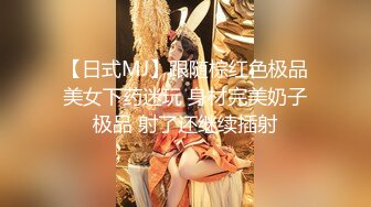 2024年，推特人气丝足女神，大尺度【子木zimuli0】，超清4K，啪啪，御姐眼镜反差，粉穴无套狂插 (2)