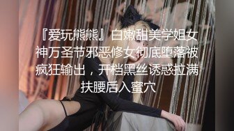 神屌侠侣 精致淫荡美女和男友全裸口交啪啪大秀 狼牙套操的很爽