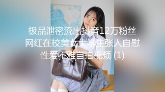 麻豆傳媒 MDSR0002-4 性工作者EP4娼妓母親的秘密-蘇語棠 李蓉蓉