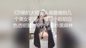 老婆喜欢大家的留言 会有更淫荡的表现