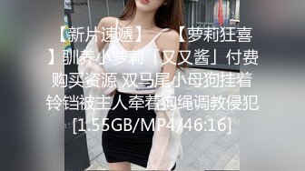  坐标山东济宁，20岁学生妹，线下可约，喵喵咪呀，户外车震，无毛极品粉嫩小穴