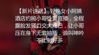 ⚫️⚫️极品国模露脸私拍，长发美女【小惠】私拍女体，摄影师咸猪手揉阴蒂捅逼把她搞出感觉掏出鸡巴干一炮肏的她嗷嗷尖叫好反差