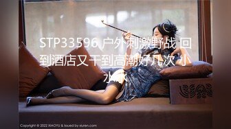 《顶级⭐重磅☛极品反差》露脸才是王道！OnlyFans野性前卫刺青巨乳女网红【panid】不雅私拍，这对车大灯是真的太顶了 (6)