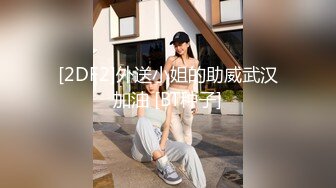 神仙级别，神似江疏影，大美女全脱了【tiantian_LK】好久没见颜值身材这么完美的女神了每天捞金无数兄弟们必看佳作！ (5)