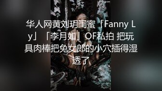 泰国高挑白皙甜美女神【kimmy】170CM大长腿蜜臀 九头身材比例非常好，旅行还不忘拍裸照 很敬业