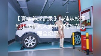 越南骚浪反差妹「Miuzxc」好色美女教师课后辅导男高中生引诱到卧室口交爱爱榨精