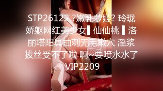 小胖哥终于把长腿连衣裙美女给肏了02