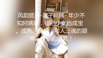 -骚到骨子里的第三视角深圳校服女高中生抓住头发狠狠后入最后射了好多