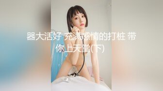 ★☆《高能预警✅重磅》★☆推特知名网红身材颜值巅峰极品人造外围CDTS【manow】解锁私拍~各种自慰调教啪啪3P你想要的都有