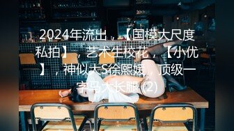 18岁鲜肉被学长骗回家口射大鸡吧