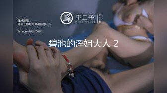 星空无限传媒XK8095-表妹的性爱辅导师-禁果初体验三人淫乱会